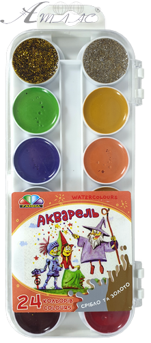 Акварель набор Гамма - Казковий Свiт 24 цвета