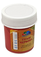 Гуаш Гамма-Н 40 мл Червона 512028