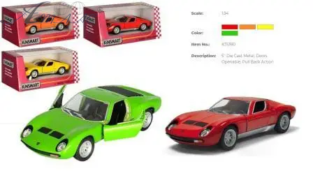 Машинка Kinsmart Lamborghini Miura P400 SV KT5390W Машинка Kinsmart Lamborghini Miura P400 SV KT5390W