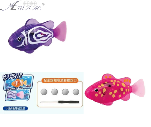 Игрушка Рыбка робот плавающая на батарейках 2 штуки 8см в блистере 07106 Игрушка Рыбка робот плавающая на батарейках 2 штуки 8см в блистере 07106