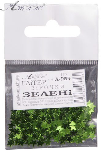 Блискітки (Гліттер) Зірочки Атлас 1 гр - Зелені AS-2094, А-959 фото 2 Блискітки (Гліттер) Зірочки Атлас 1 гр - Зелені AS-2094, А-959 фото 2