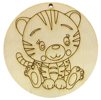 Фігурка фанерна - Тигр №  2 сидить у кульці 70 х 70 мм AS-4537