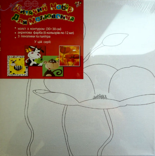 Полотно з контуром Маки на підрамнику 30 х 30 см 950401 Полотно з контуром Маки на підрамнику 30 х 30 см 950401