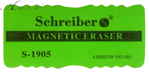 Губка для доски сухостирательная прямоугольная 4 цвета 13 х 6 см  S-1905 фото 2