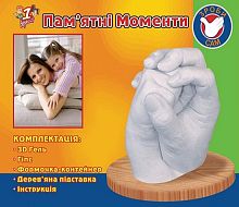 Набор для творчества Отпечаток № 3 1 Вересня 3D  950416