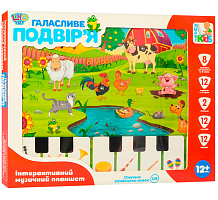 Іграшка Планшет Ферма Limo Toy М3811