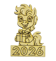 Фигурка Лошадка №  9 з подарунком 7 х 4,5 см  AS-4379