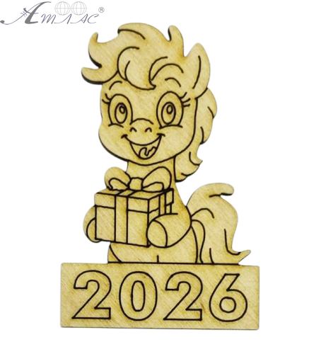 Фигурка Лошадка № 9 з подарунком 7 х 4,5 см AS-4379 Фигурка Лошадка № 9 з подарунком 7 х 4,5 см AS-4379