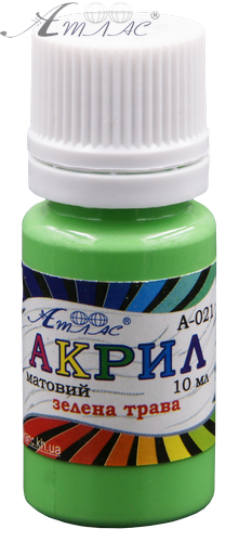 Краска акриловая Атлас 10 мл - Зеленая трава AS-1111, А-021 Краска акриловая Атлас 10 мл - Зеленая трава AS-1111, А-021