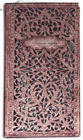 Блокнот СВВ YASAC 94 х 179 мм 112 л 1082 Блокнот СВВ YASAC 94 х 179 мм 112 л 1082