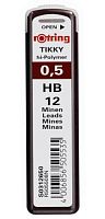Грифель для механічних олівців ROTRING 0,5 мм HB R505508