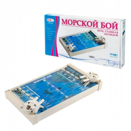 Игрушка Морской бой с металлическими шариками 1234 Игрушка Морской бой с металлическими шариками 1234