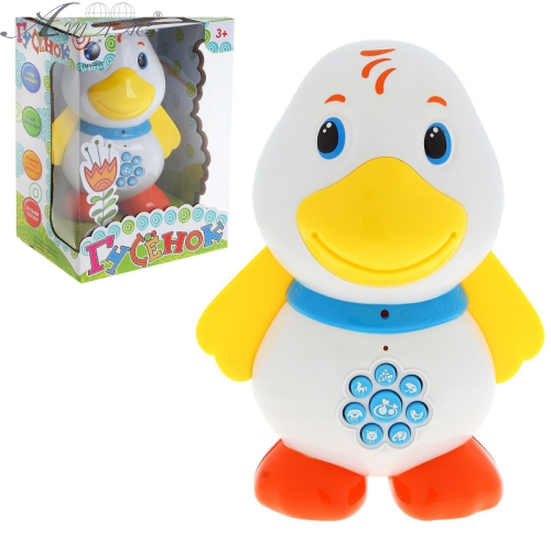 Развивающая игрушка Гусёнок Песенки, Алфавит, учим Животных 19 см Т240-D2107 Развивающая игрушка Гусёнок Песенки, Алфавит, учим Животных 19 см Т240-D2107