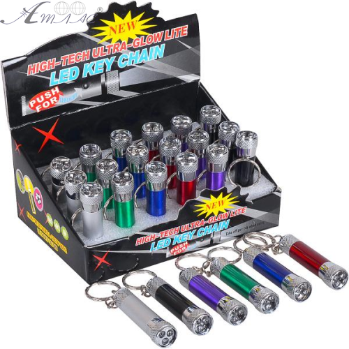 Брелок ліхтарик метал 7см  14613