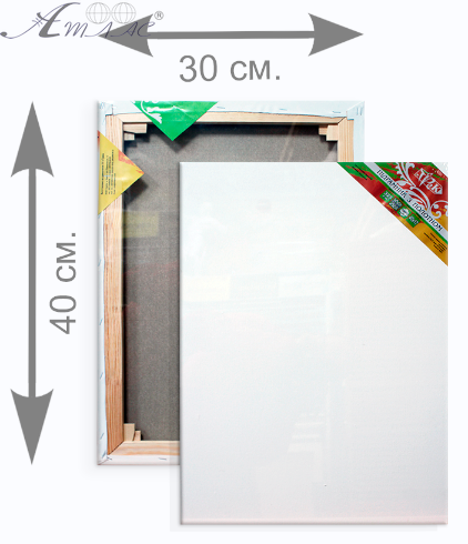 Полотно на підрамнику бавовна 30 х 40 см планка 40х17мм. 04593