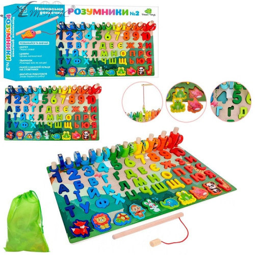 Игрушка Деревянная Умники 2 цифры, Урк. алфавит MD2771-UA Игрушка Деревянная Умники 2 цифры, Урк. алфавит MD2771-UA
