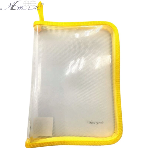 Папка на блискавці В5+ Bourgeois жовта 20x27, 5x2см 470мкм P0026 Папка на блискавці В5+ Bourgeois жовта 20x27, 5x2см 470мкм P0026