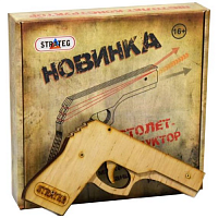 Игрушка Деревянная Пистолет Стратег Беретта  М9 401