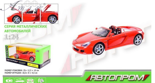 Машинка Автопром Porsche Carrera GT металлическая инерционная свет и звук 1:24 68242А Машинка Автопром Porsche Carrera GT металлическая инерционная свет и звук 1:24 68242А