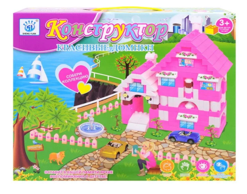 Игрушка Конструктор Brick, Красивые домики  SY5009  