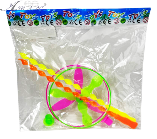 Іграшка Гелікоптер літалка 15см із запускалкою 14533 Іграшка Гелікоптер літалка 15см із запускалкою 14533