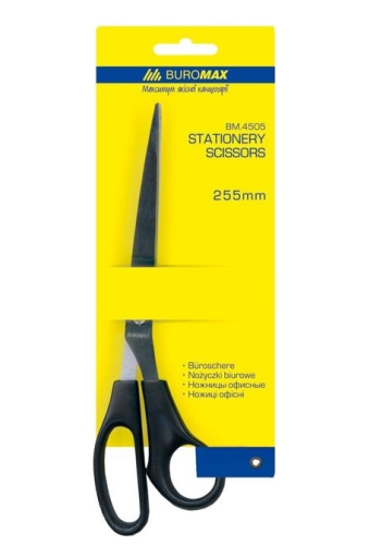 Ножницы Buromax 255 мм с пластиковыми ручками 4505