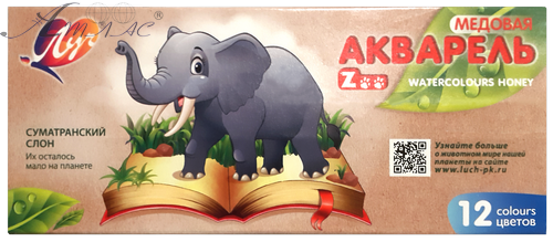 Акварель набір Луч "Зоо" 12 кольорів, картонна упаковка 19С1247-08