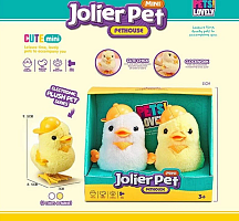 Игрушка Утята заводные 2 штуки 9 см  МТ-2004