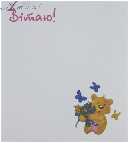 Папір з липким шаром, стікер "Вітаю!" 30 аркушів AS-0518, Р-0114