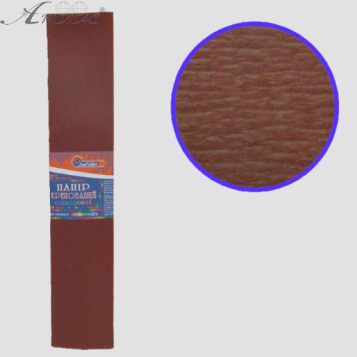 Папір гофрований Коричневий 50х200см 55% ціна за 10шт  KR55-8043