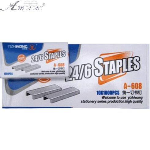 Скоби для степлера № 10 Yizhiwang посилені A-908