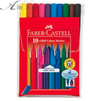 Фломастери Faber-Castell 10 кольорів GRIP тригранні 155310