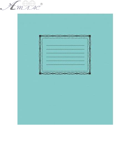 Зошит 12 арк косий, фоновий // Поліграфіст *2001