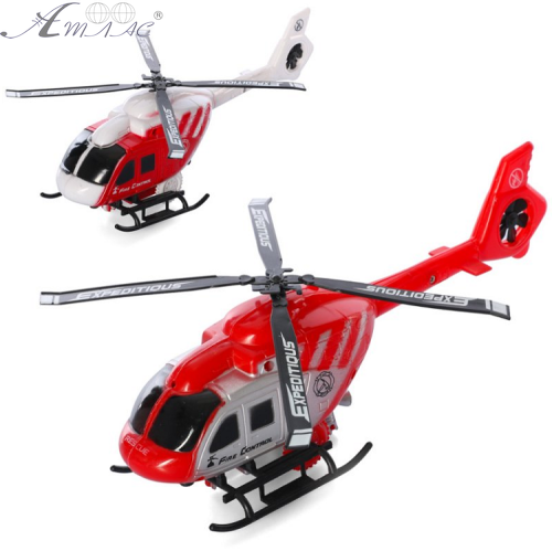 Игрушка Вертолет с запуском 23 см в пакете 3268-1 Игрушка Вертолет с запуском 23 см в пакете 3268-1