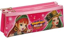 Пенал школьный Leader HS-01145 Vogue Girl