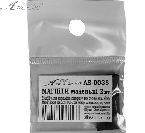 Магнит для поделок 2шт, примерно 12 х 30 х 1,6 мм AS-0038 Магнит для поделок 2шт, примерно 12 х 30 х 1,6 мм AS-0038