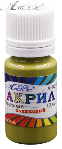 Краска акриловая Атлас 10 мл - Оливковая AS-1127, А-037 Краска акриловая Атлас 10 мл - Оливковая AS-1127, А-037