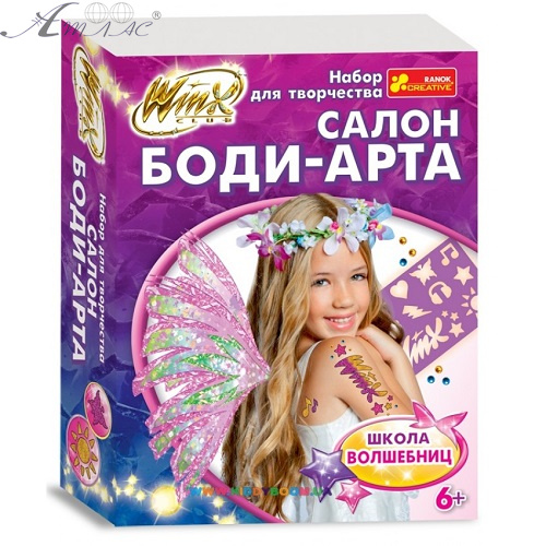 Набір для творчості Боді-арт Вінкс 13159037Р Набір для творчості Боді-арт Вінкс 13159037Р