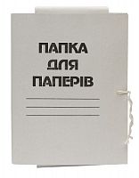 Папка картонна на зав'язках А4 щільність 0,3мм  02709