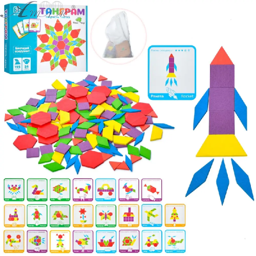 Игрушка Деревянная Танграм с карточками заданиями MD2239 Игрушка Деревянная Танграм с карточками заданиями MD2239