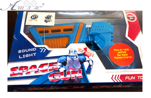 Игрушка Пистолет Space Gun на батарейках 19 см в коробке 858-13 Игрушка Пистолет Space Gun на батарейках 19 см в коробке 858-13