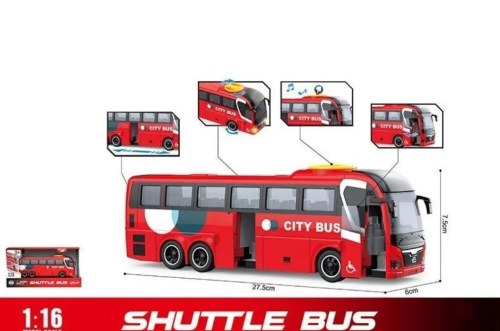 Игрушка Автобус Tour Bus Красный двери открываются свет звук 28 см WY1107В фото 2 Игрушка Автобус Tour Bus Красный двери открываются свет звук 28 см WY1107В фото 2